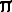 pi