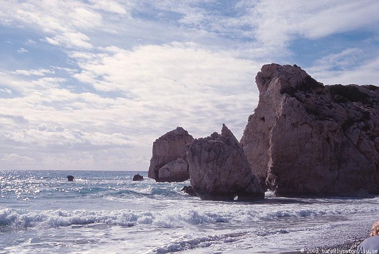 Petra tou romoiu