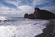 Petra tou romoiu