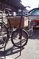 Delivery bike, market, Larnaka